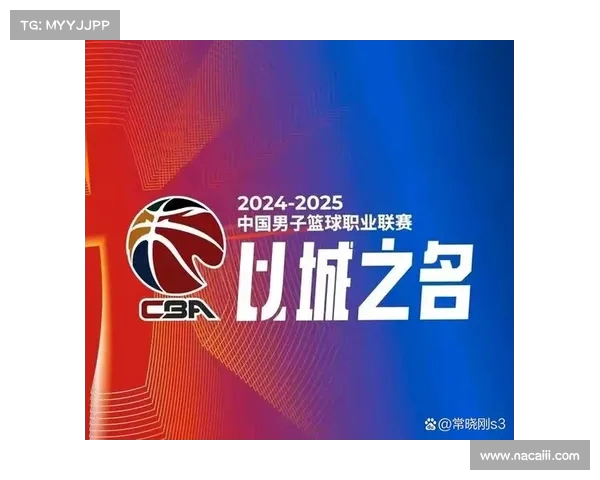 最新赛事亮点:篮球场上的每一分都至关重要 最新赛事亮点:篮球场上的每一分都至关重要